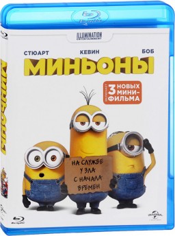  (Blu-ray)