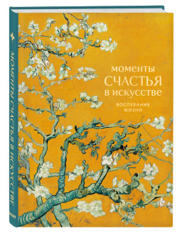 ������� ������� � ���������: ���������� �����