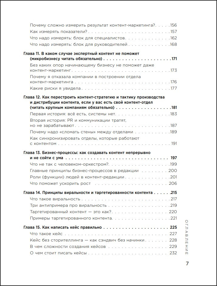 ���������� ������� � ���������� 2.0 � ��� ���������� ������ � ������� ���������, � ������� � � �������