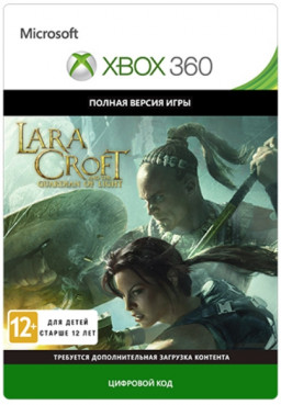 Lara Croft and the Guardian of Light [Xbox, �������� ������]