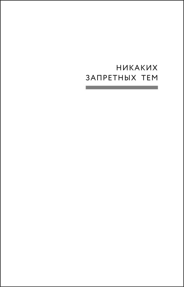 ��������� ���������� ��������