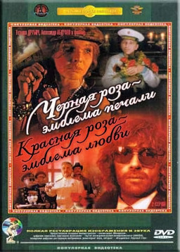     ,      (DVD)