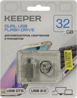 USB  Qumo Keeper 32   PC,    