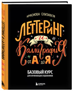 ��������� � �����������: �� � �� � � ������� ���� ��� ���������� ����������