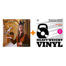 SYLVAN NAD  Spiritus Mundi  LP+CD +   5  10  
