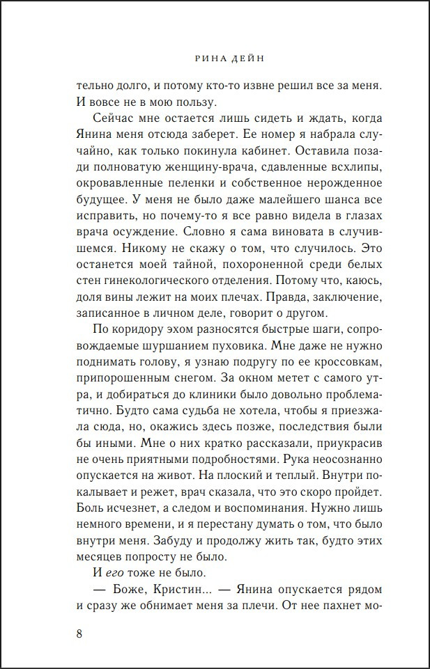 ������������