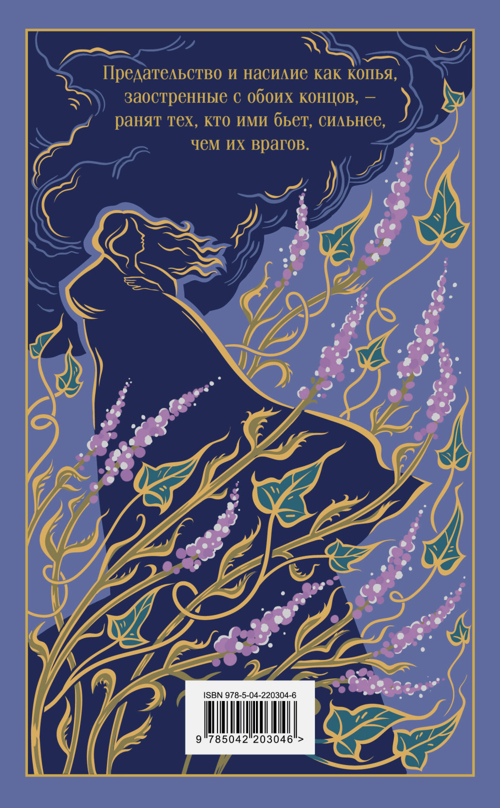 �������� ������� (����� ����������. ���������)