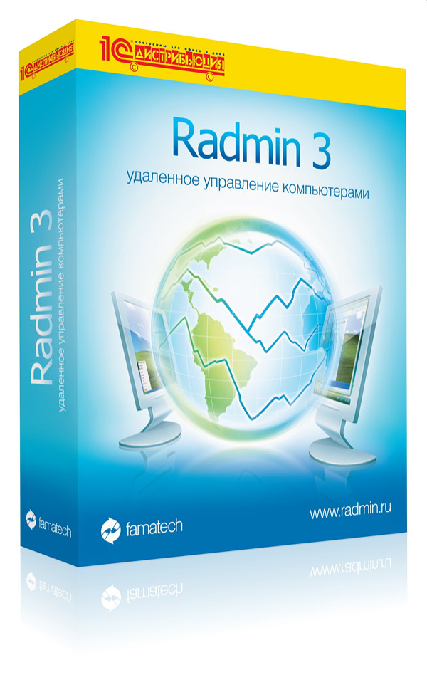 Radmin 3 (50 лицензий)