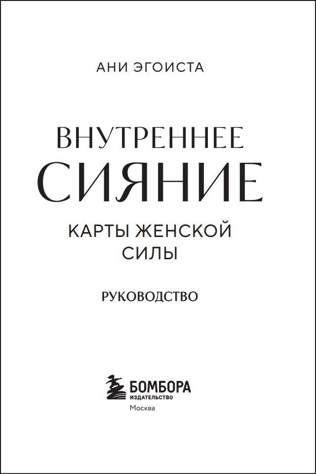 ���������� ������: ����� ������� ����