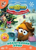 .  .   (DVD)