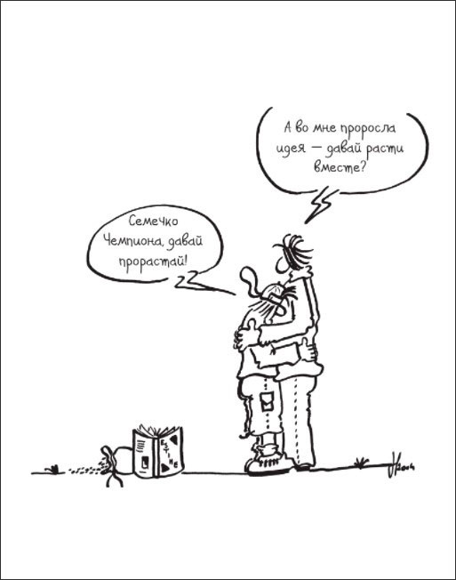 ������ ��������! ��� ��������� ������� �������� � ����������