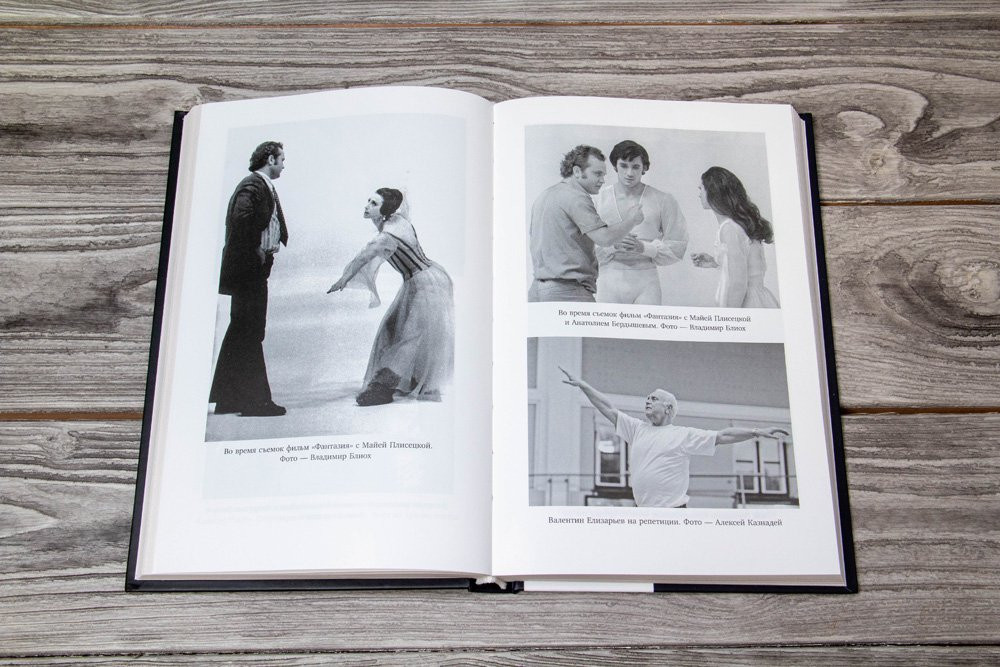 ������� �������� ������: ������ ��������� / ������� ������ / �������� ���������. 3 ����� � ��������� 