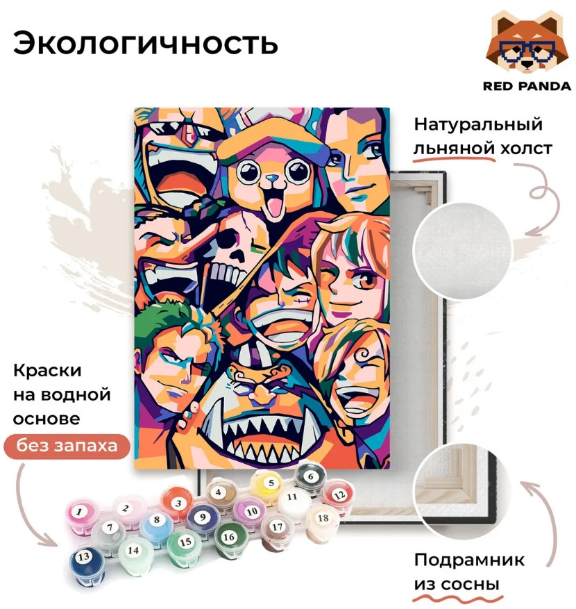 ����� ������� �� �������: One Piece � ������