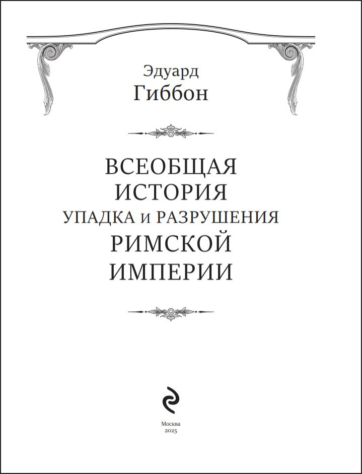 �������� ������� ������ � ���������� ������� ������� (����������� �������)