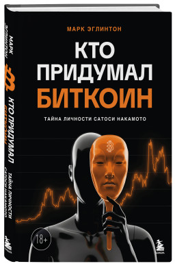 ��� �������� �������: ����� �������� ������ ��������