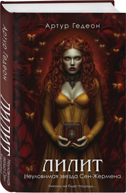 �����: ���������� ������ ���-�������. ����� 6