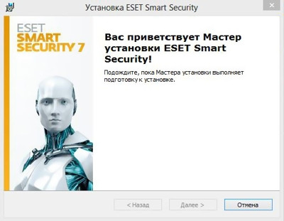 ESET NOD32 TITAN version 2 (3   1   / 1 )