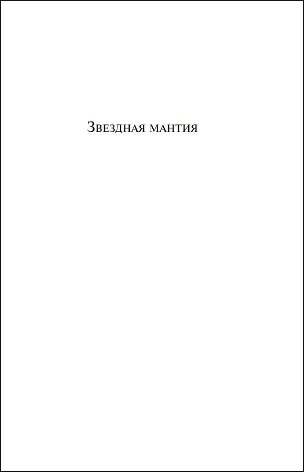 �������� ������ / ���� ��� ���������� ��������������� (����� ����������. ���������)