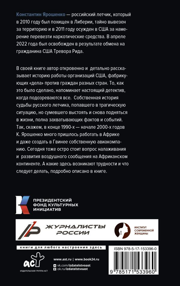 ������� ����������� �������: ����� ������ ����