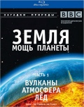 BBC: .  . 1 (Blu-ray)