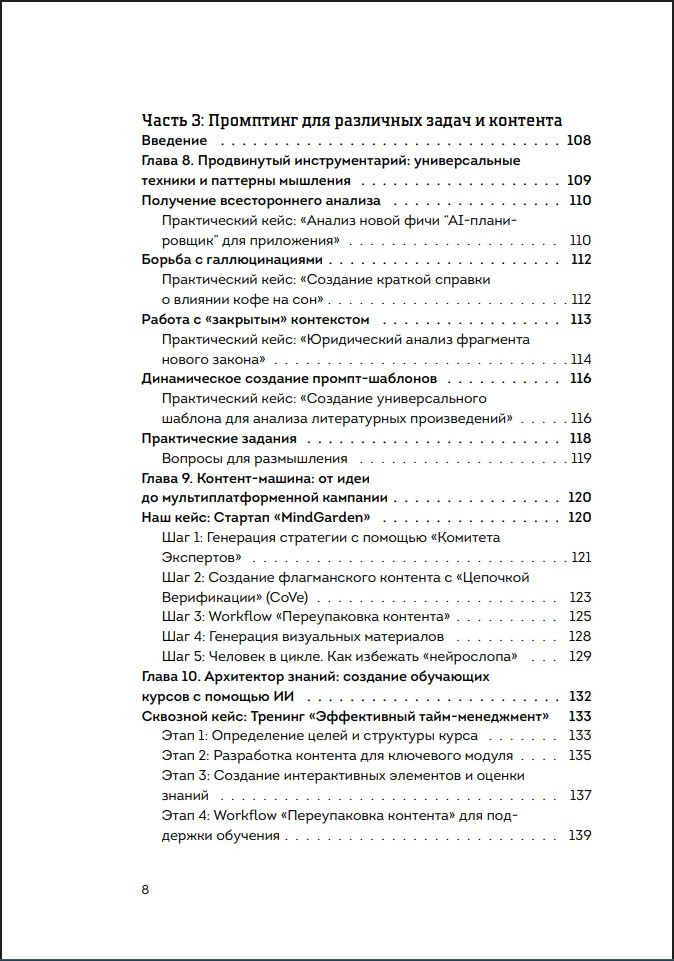 ������ �������� ��� ��: ������ ��������� ��������