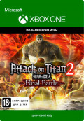 Attack on Titan 2: Final Battle [Xbox One,  ]