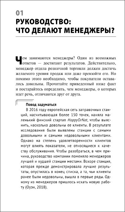 ���������� ������