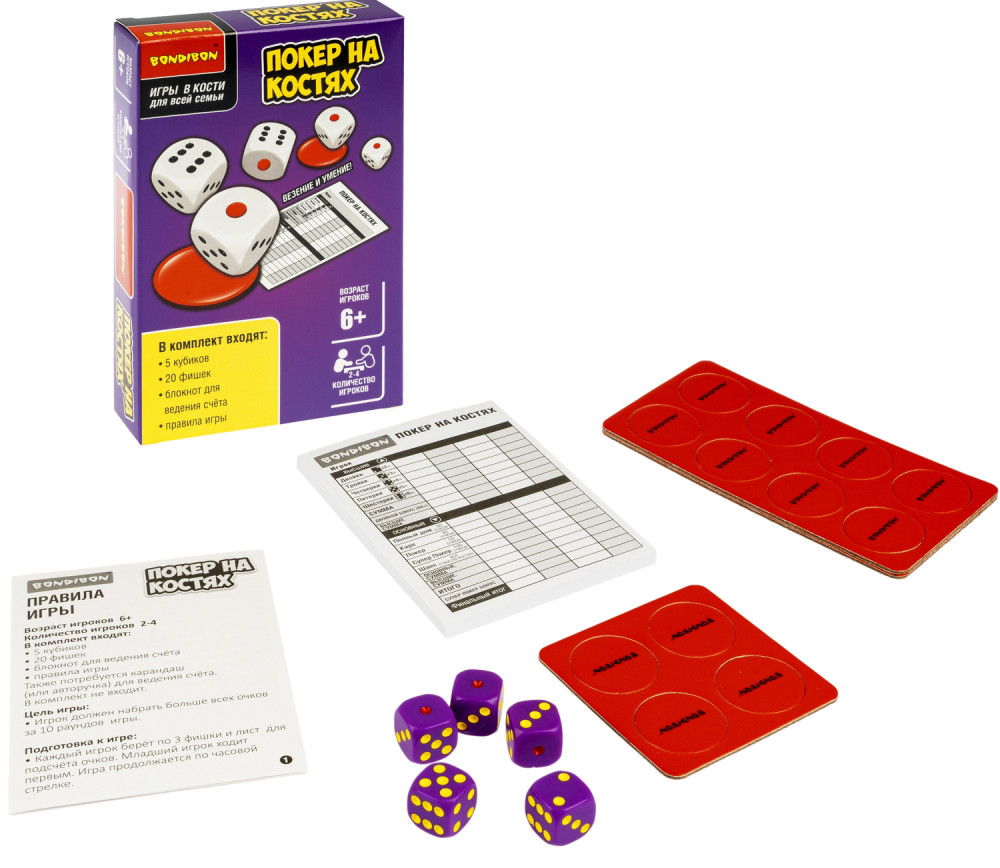 ���������� ���� ����� �� ������