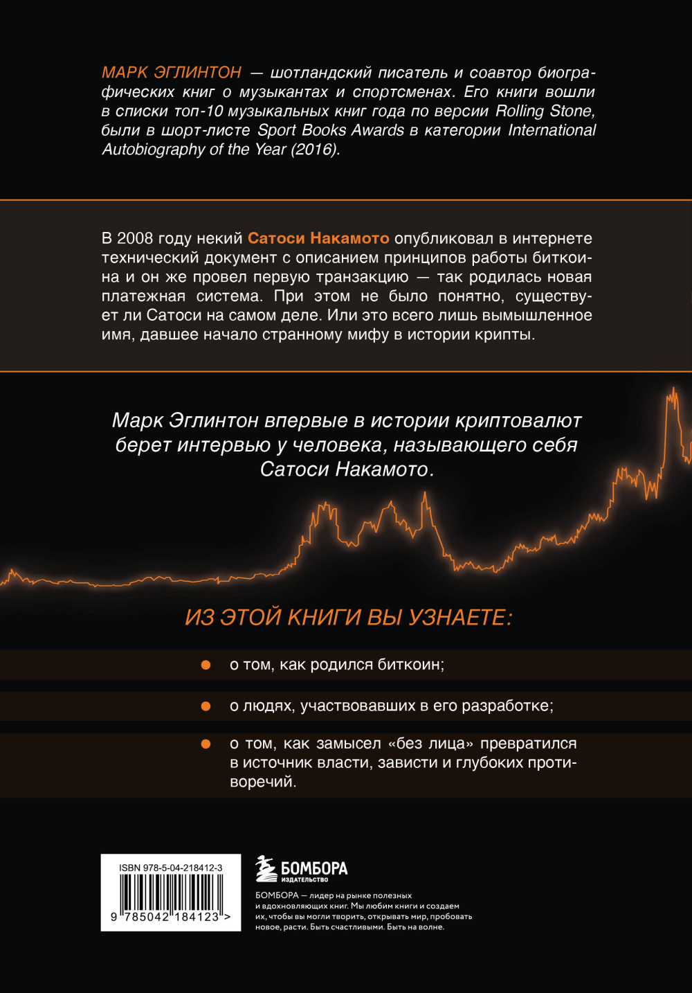 ��� �������� �������: ����� �������� ������ ��������