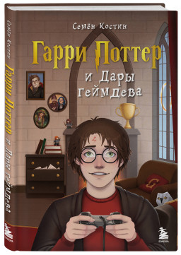 ����� ������ � ���� ��������