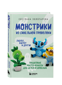 ��������� �� ��������� ���������: ������, ������ � ������ � ��������� ������-������ ��� ����� � ��������