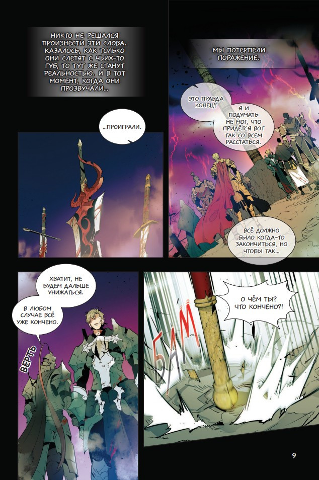 ������ �������� ������ � ������. ��� 1