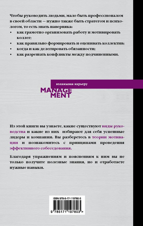 ���������� ������