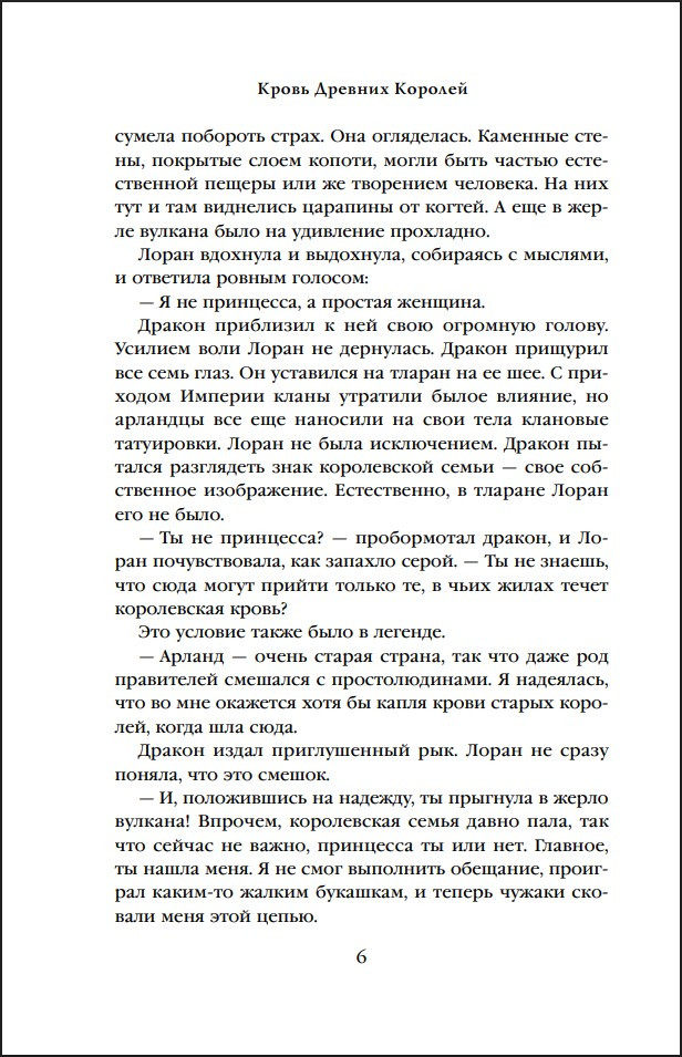 �������� �������: ����� ������� �������. ����� 1