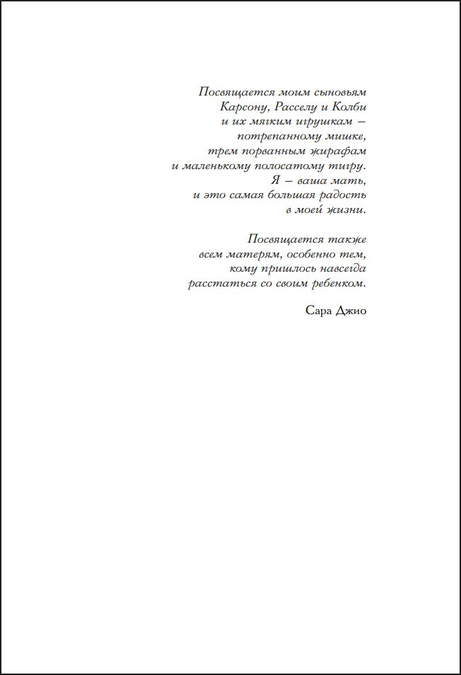 ��������� ����