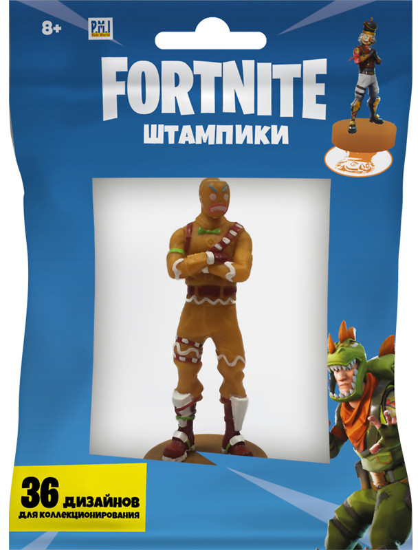 Фигурка-штамп Fortnite: Весёлый погромщик (7,5 см)