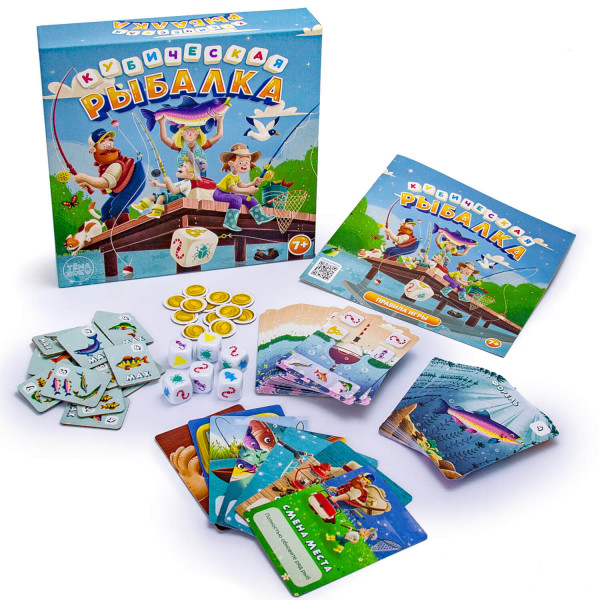 рыбалка деньги игра рыбалка деньги игра