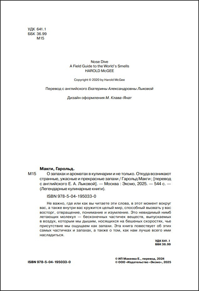 � ������� � �������� � ��������� � �� ������: ������ ��������� ��������, ������� � ���������� ������