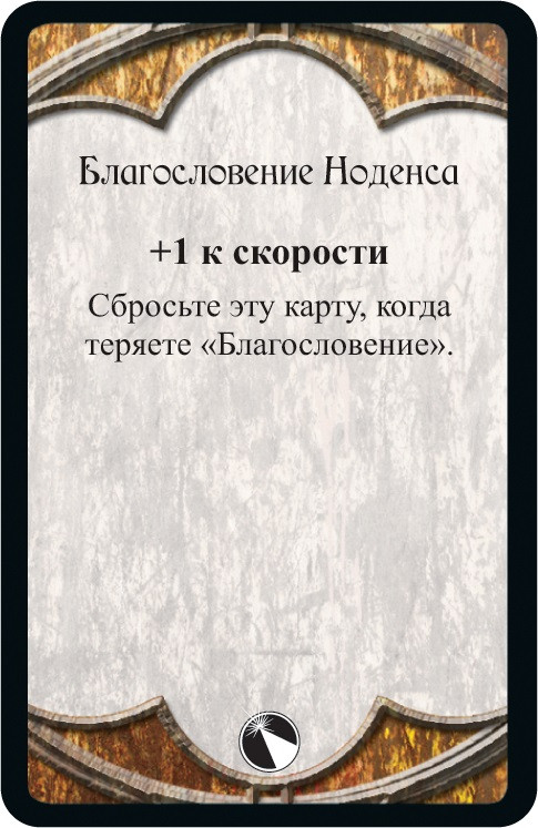 ���������� ���� ���� �������: ���� ����������