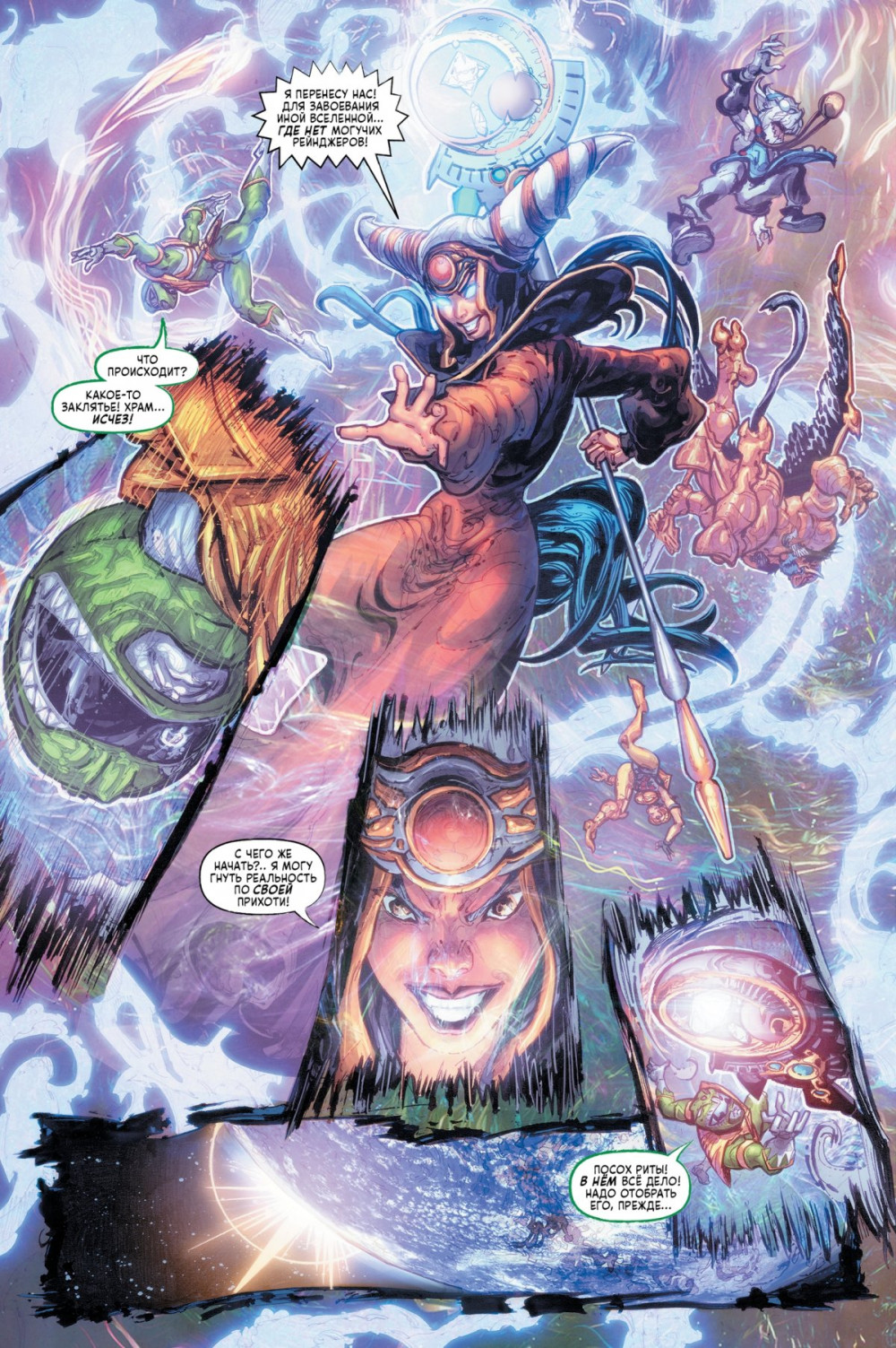 ������ �������� ������ ������� ����������