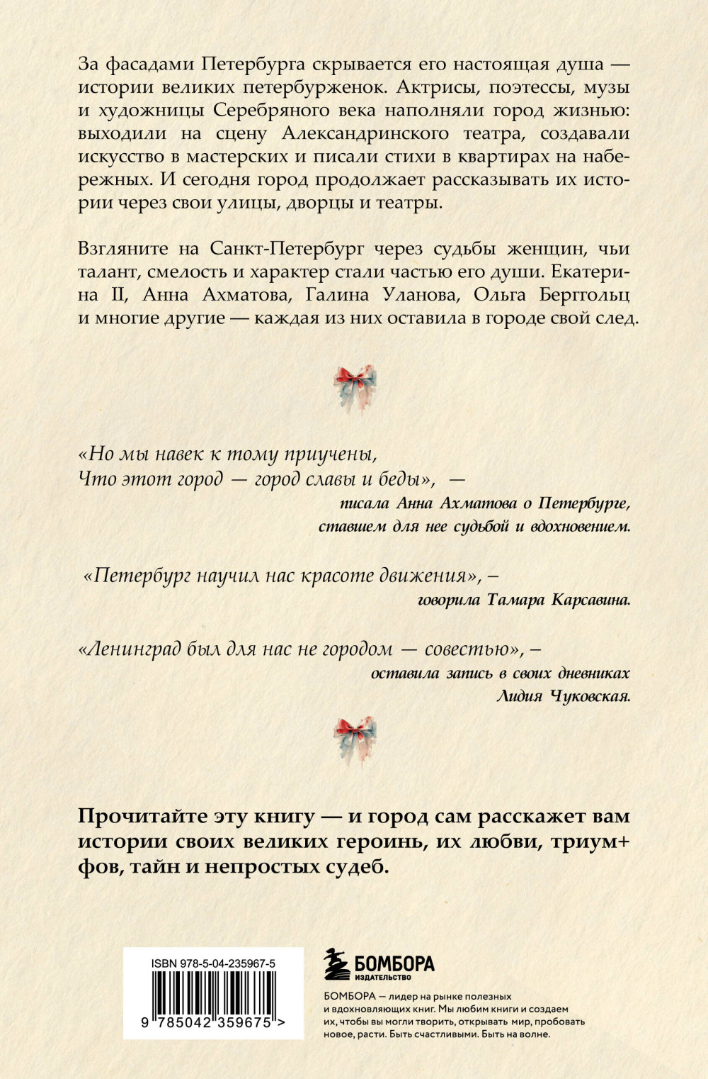 �������������: ������� �������, ���������� �������� �������