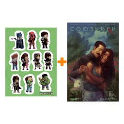 ����� ������ ��������. ����������. ������� + ��������� This is Love