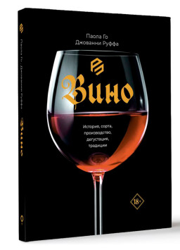 ����: �������, �����, ������������, ����������, ��������