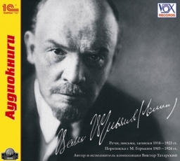 ��� �. ������� (�����) (�������� ������)