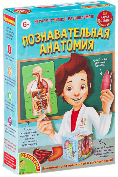 �������� �����: ����� � ���� � �������������� ��������