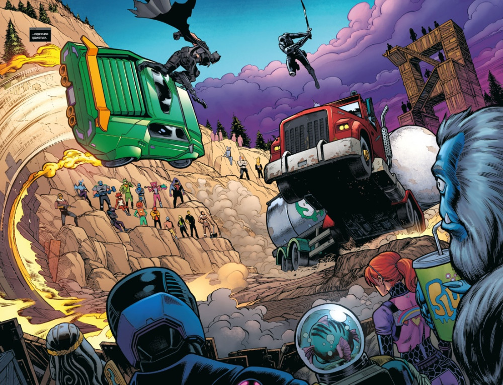Комикс Бэтмен/Fortnite: Эпицентр