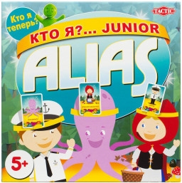   ALIAS Junior:  ?...