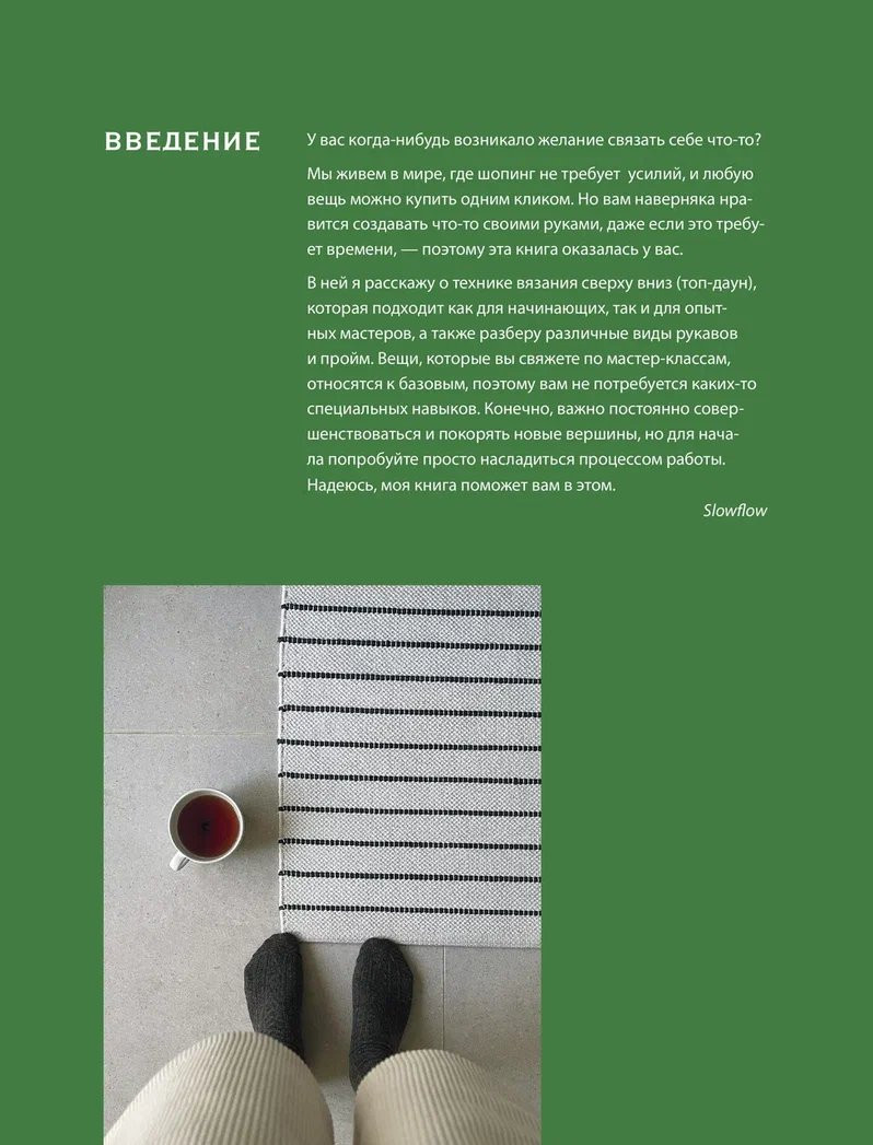 ���-����: ��������� ������� ������ ���� � ��������� ������� ����