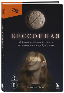 ���������: ��� ���� ������ ����������� �� ����������� � �����������