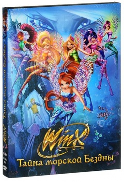 Winx Club.   